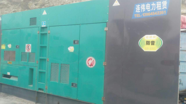 發(fā)電機(jī)租賃